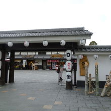 古めな感じでいいです