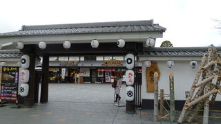 城下町の雰囲気