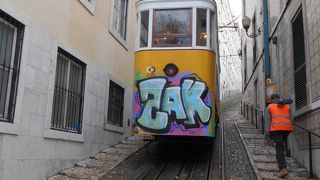 「モラエスの生家」へ行く際に便利