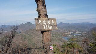 大岩ケ岳(2)登山後西谷の森公園に下山しました
