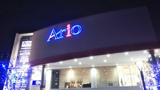 三世代に優しい巨大複合施設