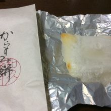 テイクアウトして家で焼いて食べました。