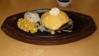 ハンバーグが美味しい