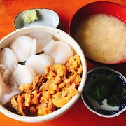 海の近くにある小さな食堂