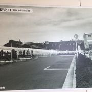 懐かしい駅