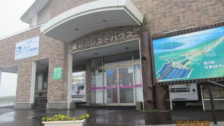 晴れていれば見晴らしがいい、雨ではだめ。