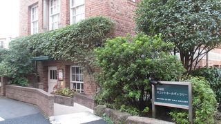 早稲田奉仕園の事業の１つでした。