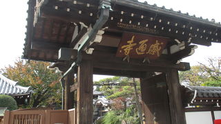 落ち着きのあるお寺さんらしい佇まいです。