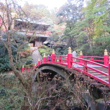 そり橋渡ります