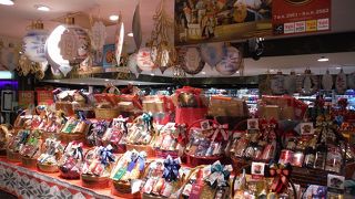 贈り物コーナーができていました