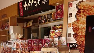 刈谷藩主の名前が店名になっているのがＧＯＯＤ