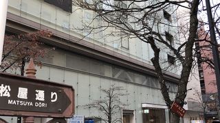 落ち着いた通り