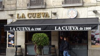 現代的な大通り