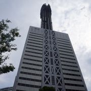 横浜ランドマークタワーに次ぐ2番目の高さ