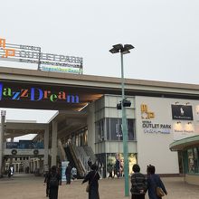 ブランド物を安くGET♪