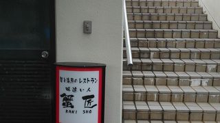 驚愕!満足感と美味しさ抜群