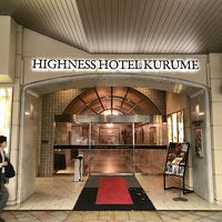 入口エントランス！