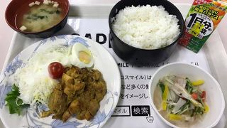 すずらん定食