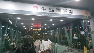 蓮池潭行きのバスがある