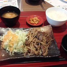 日替わり定食((金)の牛焼肉定食