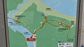 小港海岸を訪れた時に道沿いに流れており、小港海岸へ注いでいる父島唯一の川です。