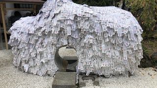 縁切り・縁結び