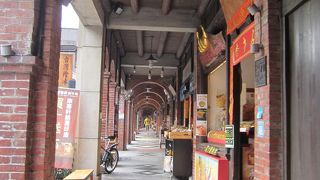 交通の便が良くない