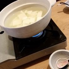 湯豆腐