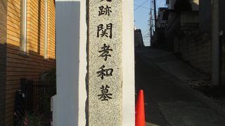 さて、和算とは何でしょうか。