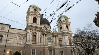 いつ開いているのか