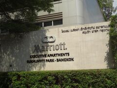 Sukhumvit Park Bangkok Marriott Executive Apartments 写真