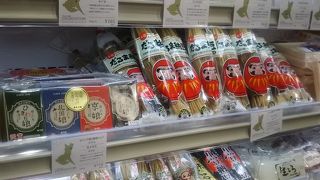 有名な天狗納豆など地元で有名なお土産なども買える
