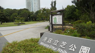 東京タワーを眺めるのに最適☆