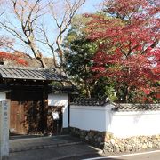 岩倉具視幽棲旧宅 対岳文庫 クチコミ・アクセス・営業時間｜下鴨
