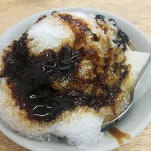 Ｑ陳古早黒砂糖剉冰