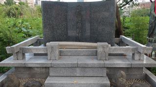 箏曲家八橋検校を讃える石碑