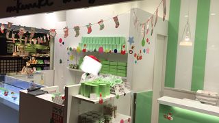 ASTY京都内 京都駅店・nikiniki ア ラ ギャール