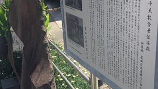 錦糸町駅前広場