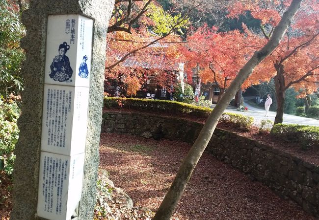 秋月黒門 クチコミ アクセス 営業時間 朝倉 甘木 小郡 フォートラベル 秋月黒門 クチコミ アクセス 営業時間 朝倉 甘木 小郡 フォートラベル