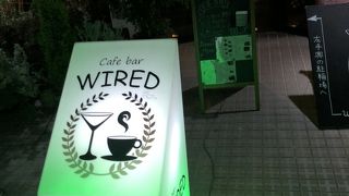 昔が懐かしい。