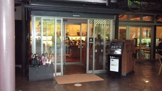 ここは地上の楽園？ぽいぞ！　自然の中で贅沢気分　心満たされるベーカリー東府や