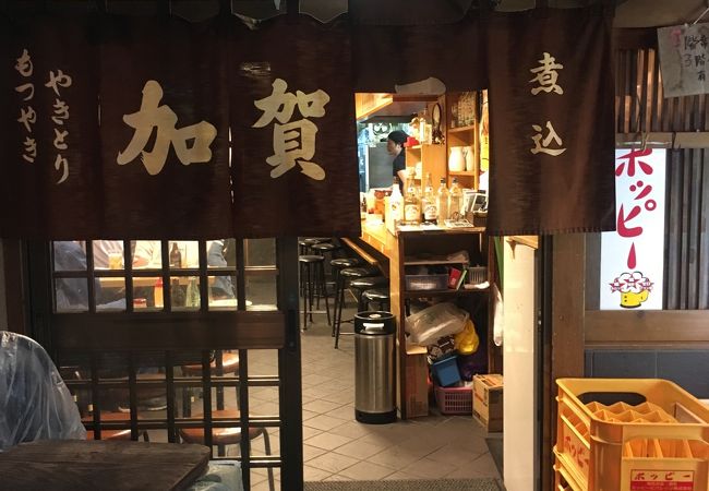 加賀屋 新橋1号店