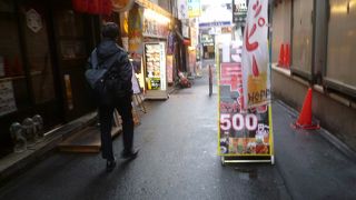 罪なネーミング