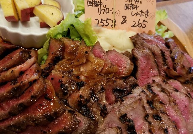 房総熟成肉庫 ジャイアン 幕張本郷 クチコミ アクセス 営業時間 千葉市 フォートラベル 房総熟成肉庫 ジャイアン 幕張本郷 クチコミ アクセス 営業時間 千葉市 フォートラベル