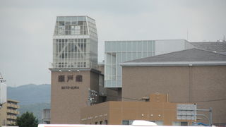 瀬戸焼の歴史と文化を紹介している施設