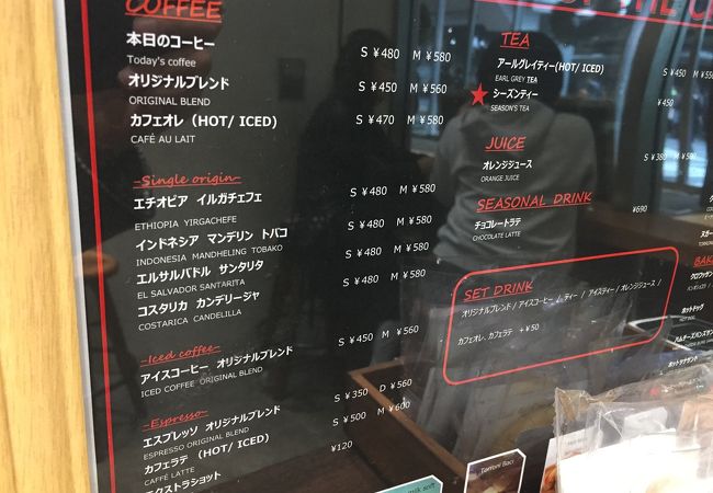 コスタリカがおすすめ