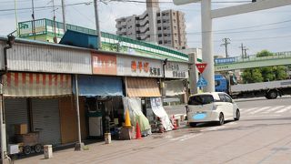 瀬戸焼きそばで有名な店