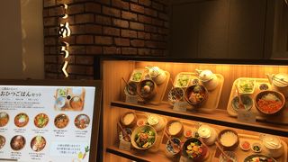 海鮮丼とお茶漬け、二度美味しい！