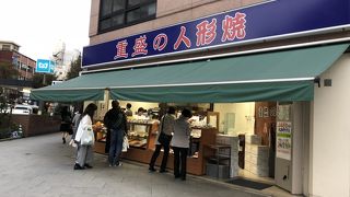 水天宮といえば人形焼