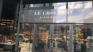 イートインもあります